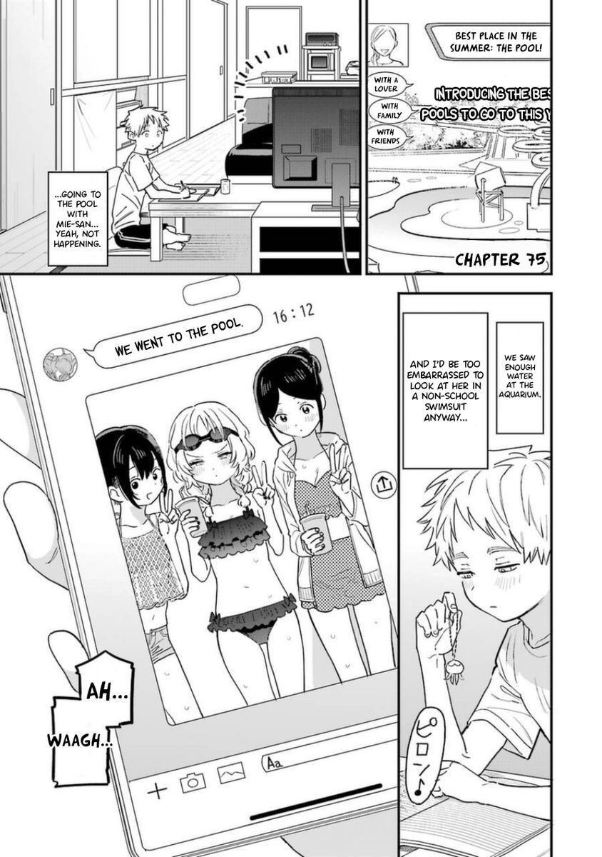 Suki na Ko ga Megane wo Wasureta, Chapter 75 image 01